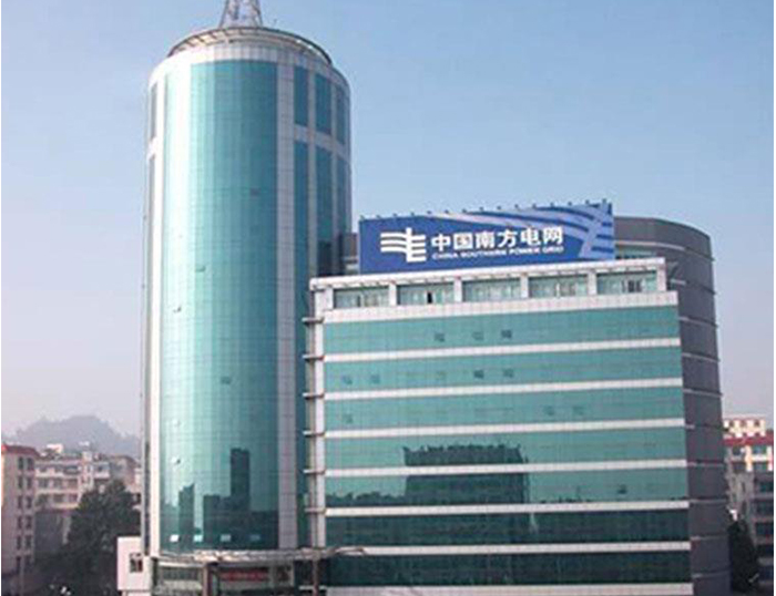 龙山南方电网