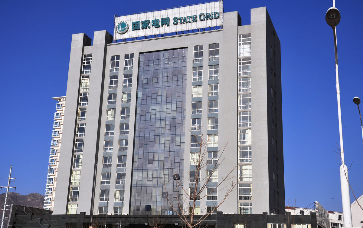 龙山齐齐哈尔电网